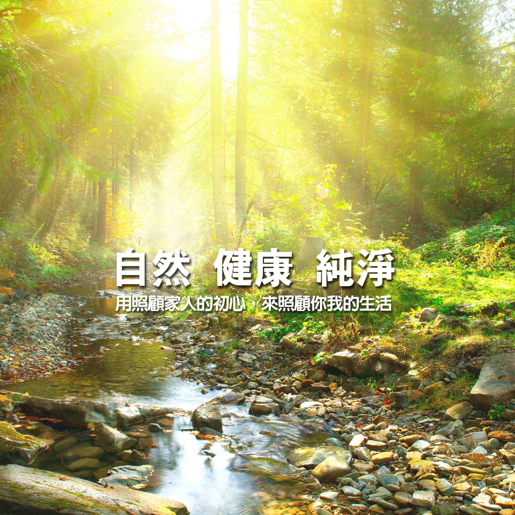 banner03-m